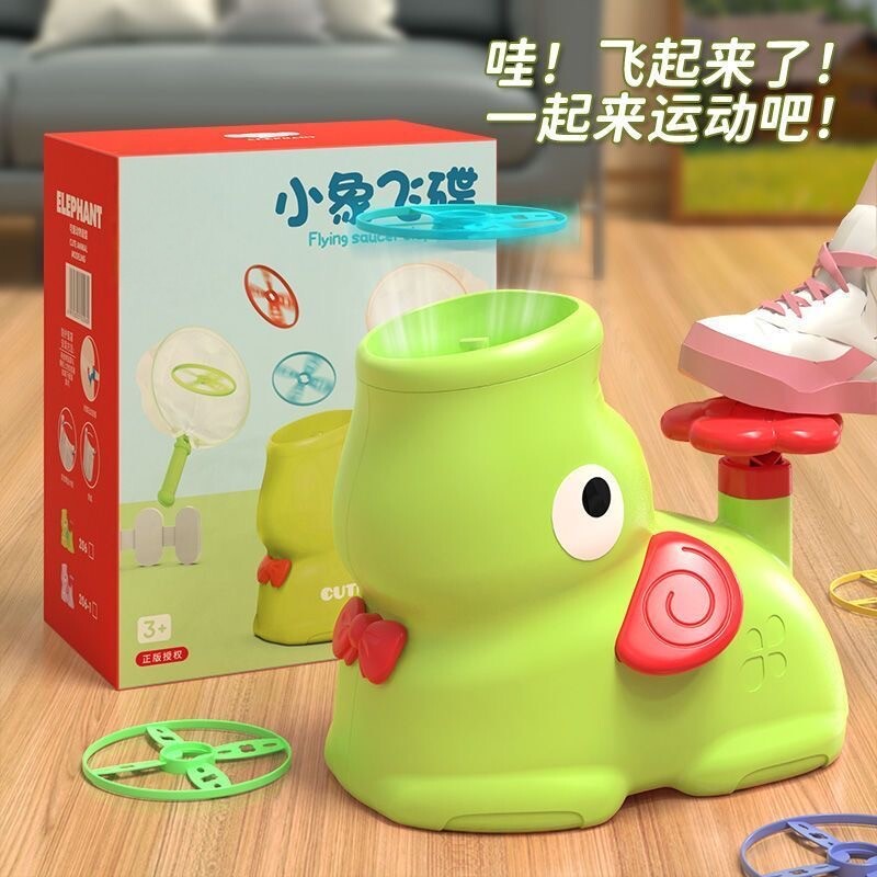 感统训练器材家用3幼儿消耗体力儿童室内外玩具户外亲子互动运动6