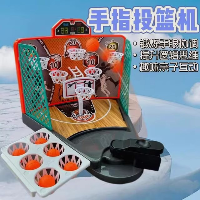 潮流精品,品质保证