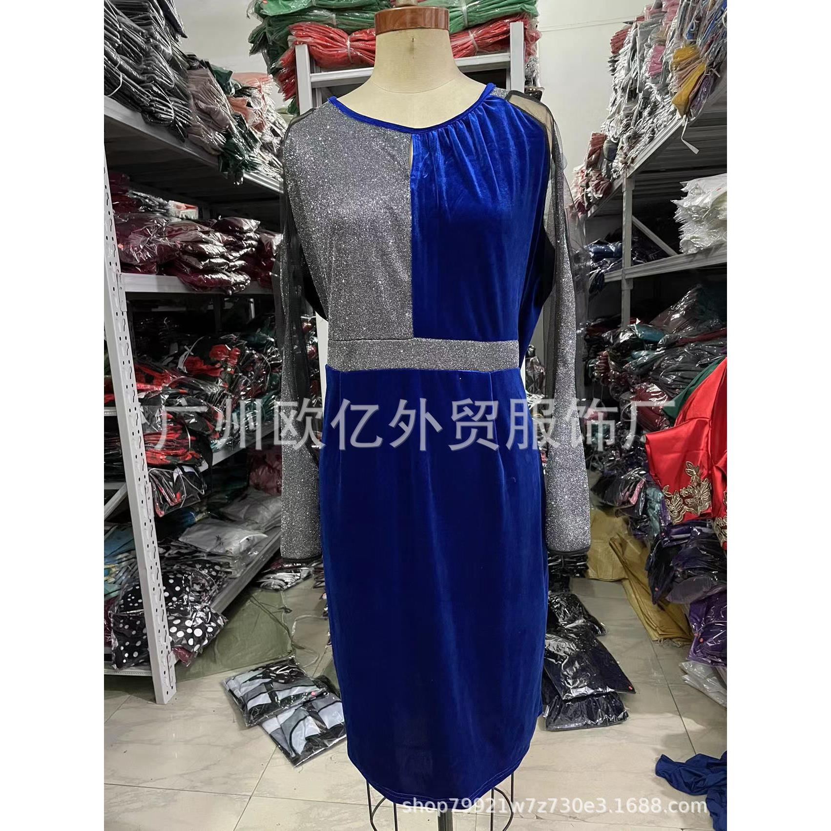 plus gold skirt velvet stitching womens hip mesh Sequined