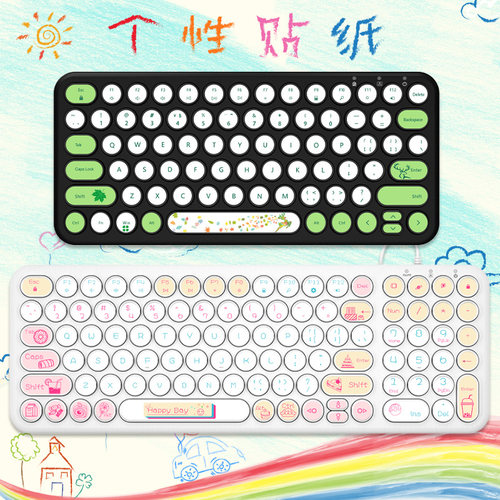 bow航世HD098SL-2键盘贴纸