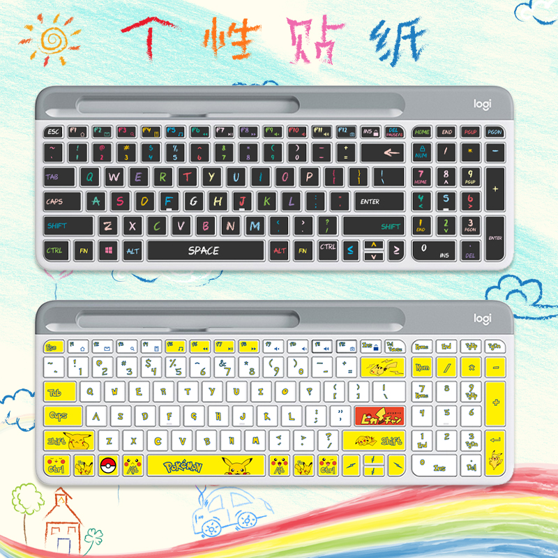 磨砂手感，轻松易撕，不留残胶。