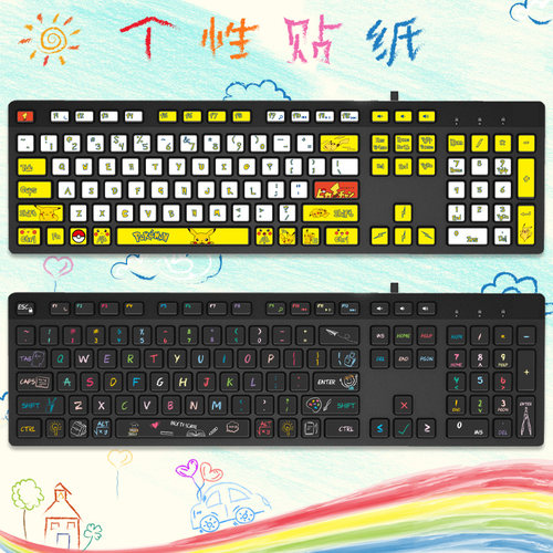 磨砂手感，轻松易撕，不留残胶。
