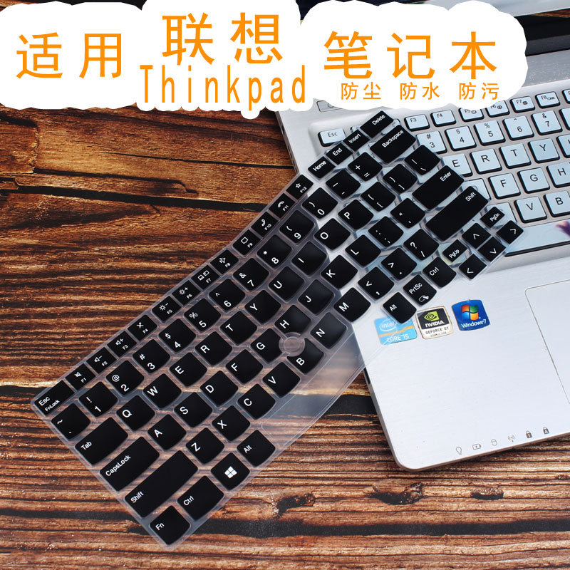 联想X1Carbon2021/2022键盘膜