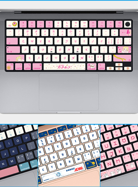 适用于苹果MacBook键盘贴纸Pro14 A2442 A2485 A2780 A2779 16.2寸2021/2023新款A2681 M2 Mac MBP卡通可爱