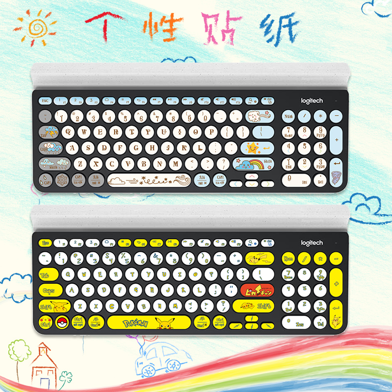 磨砂手感，轻松易撕，不留残胶。