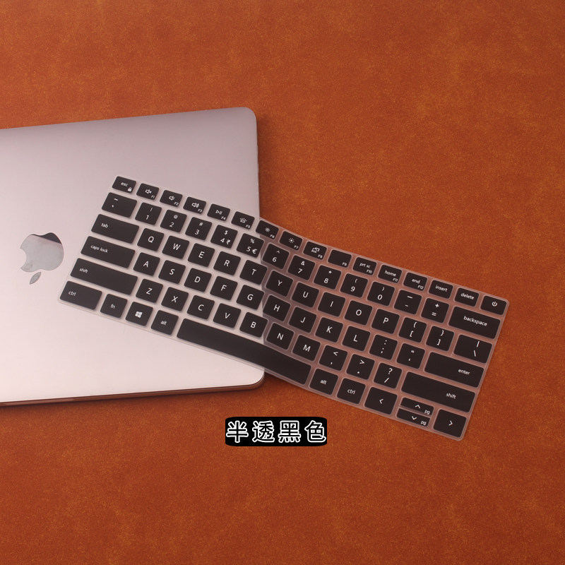 适用于戴尔灵越13 Pro 5310/5320笔记本键盘膜Vostro成就5310/5320电脑保护膜防尘罩键位垫,3C数码配件,笔记本键盘保护膜,淘宝优惠券,粉丝福利购,淘宝优惠卷
