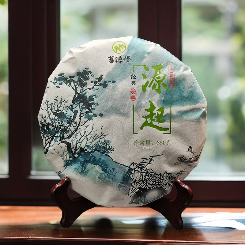 源起白牡丹高山料耐冲泡花香馥郁