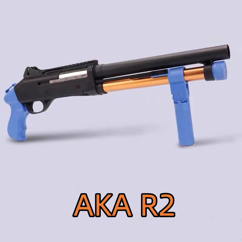 AKA R2超级矮子高端短喷子科教训练抛壳玩具道具模型肥肥钢镚