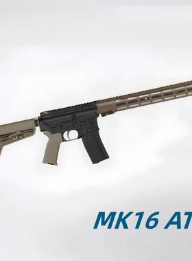Mk16 ATM吃鸡玩具电动连发科教模型野路子钢镚