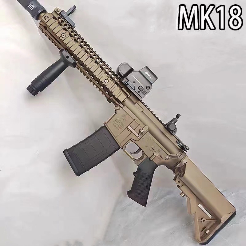 2.5金齿版MK18玩具科教模型电动连发解压模型道具肥肥钢镚