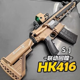 电动连发m416软弹金齿升级MK18道具模型解压玩具肥肥钢镚