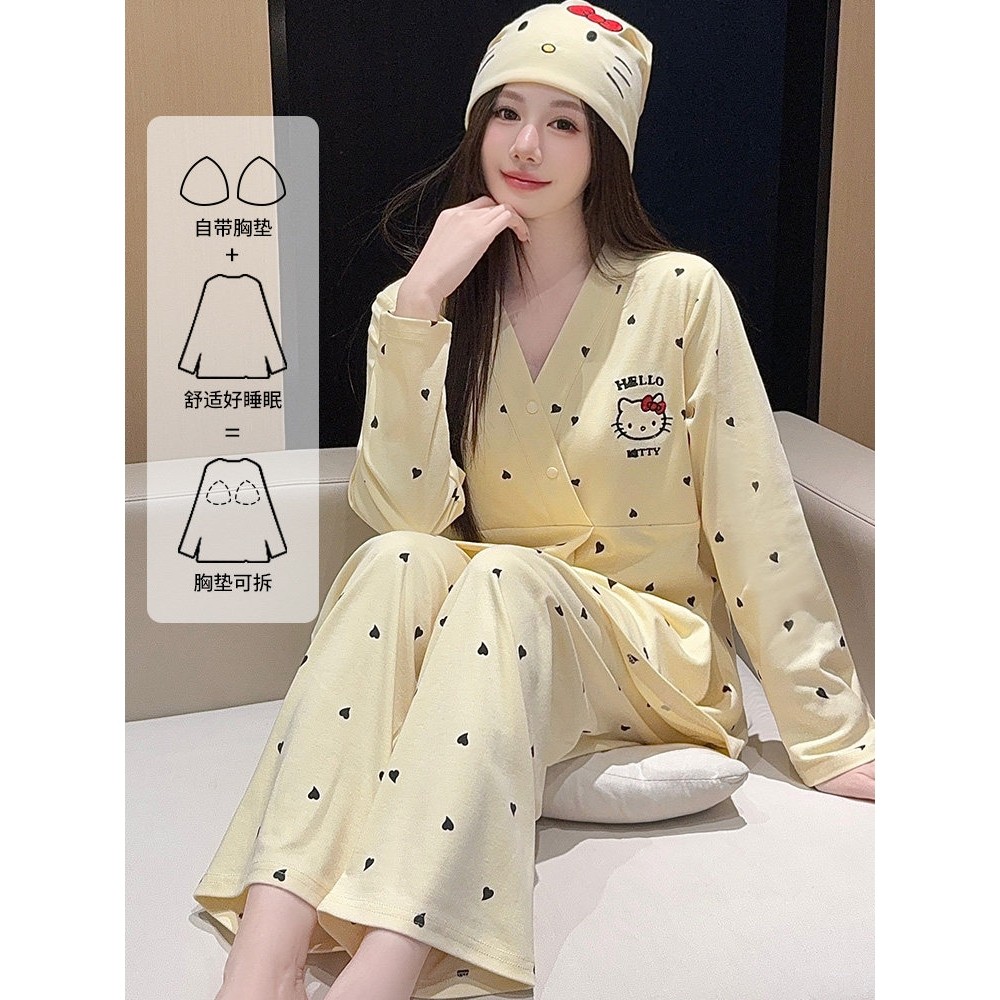 全棉纯棉送月帽-带胸垫月子服纯棉全棉吸汗产妇哺乳睡衣秋冬季孕,孕妇装/孕产妇用品/营养,家居服套装,淘宝优惠券,粉丝福利购,淘宝优惠卷