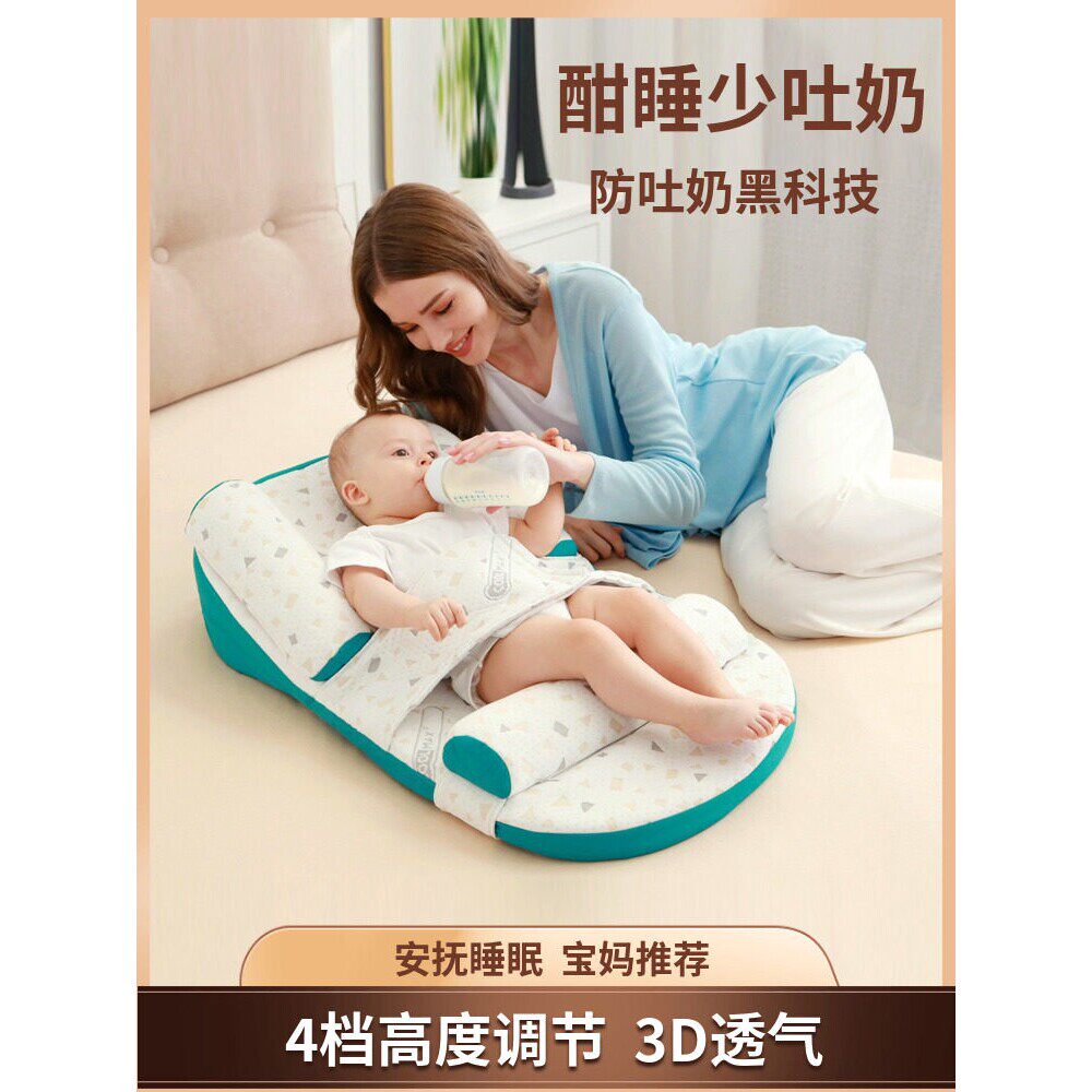 全棉纯棉HYD婴儿防吐奶斜坡垫宝宝喂奶神器新生儿防溢奶哺乳枕侧