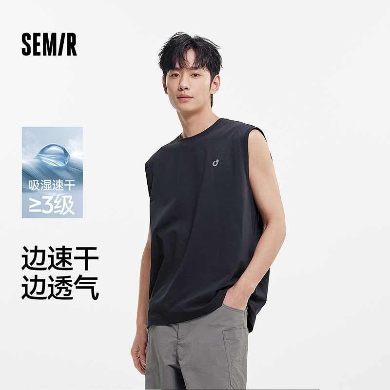 森马背心男吸湿速干防晒无袖上衣拼接网眼运动坎肩宽松2025夏新款