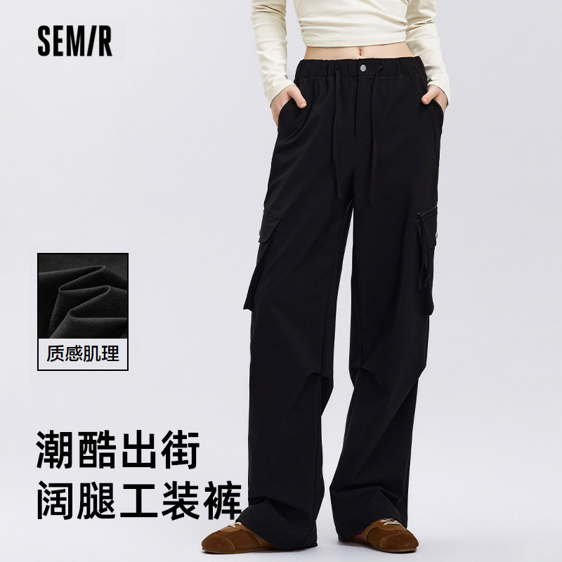 商场同款森马工装裤女松紧腰运动阔腿裤时尚百搭休闲裤2025春新款
