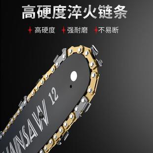 木工锂电电锯家用小型手持锯柴电链锯砍树手户外伐木锯 电锯充电式