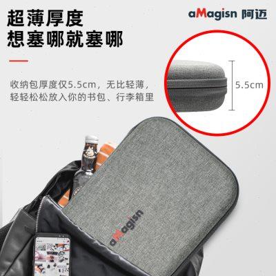 aMagisn阿迈适用影石Insta360 GO3/GO3S便携收纳包手提保护盒配件