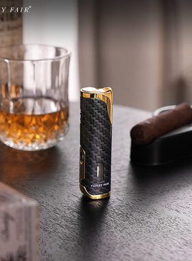VANITY FAIR雪茄打火机 点火器防风碳纤充气单直冲内置雪茄打孔器