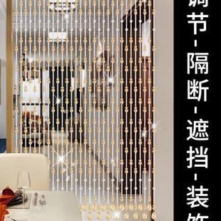 厂家珠帘隔断帘卫生间卧室门帘水晶挂帘子客厅屏风家用吊帘珠链免