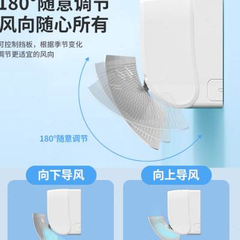 新款空调挡风板防直吹月子婴儿壁挂式遮风板导风罩出风口隔冷气挡,收纳整理,空调防尘罩,淘宝优惠券,粉丝福利购,淘宝优惠卷
