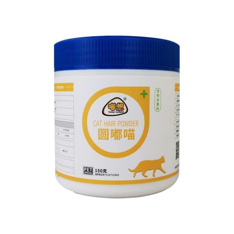 圆嘟喵宠物猫咪专用发爆腮粉宠物专用增肥发育胖粉剂