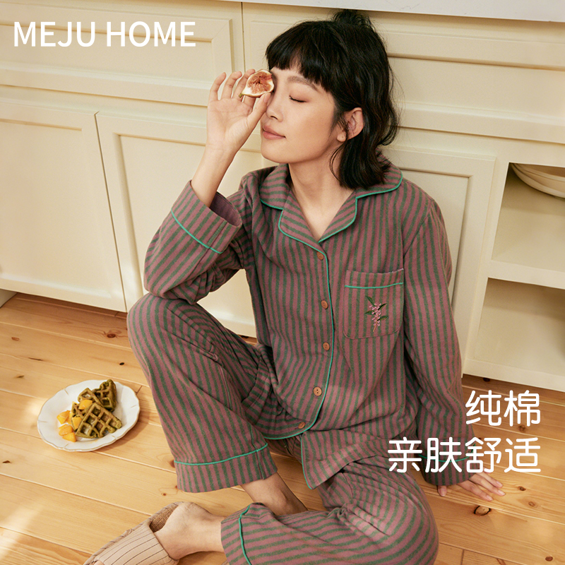 女士纯棉磨毛睡衣套装春秋居家服