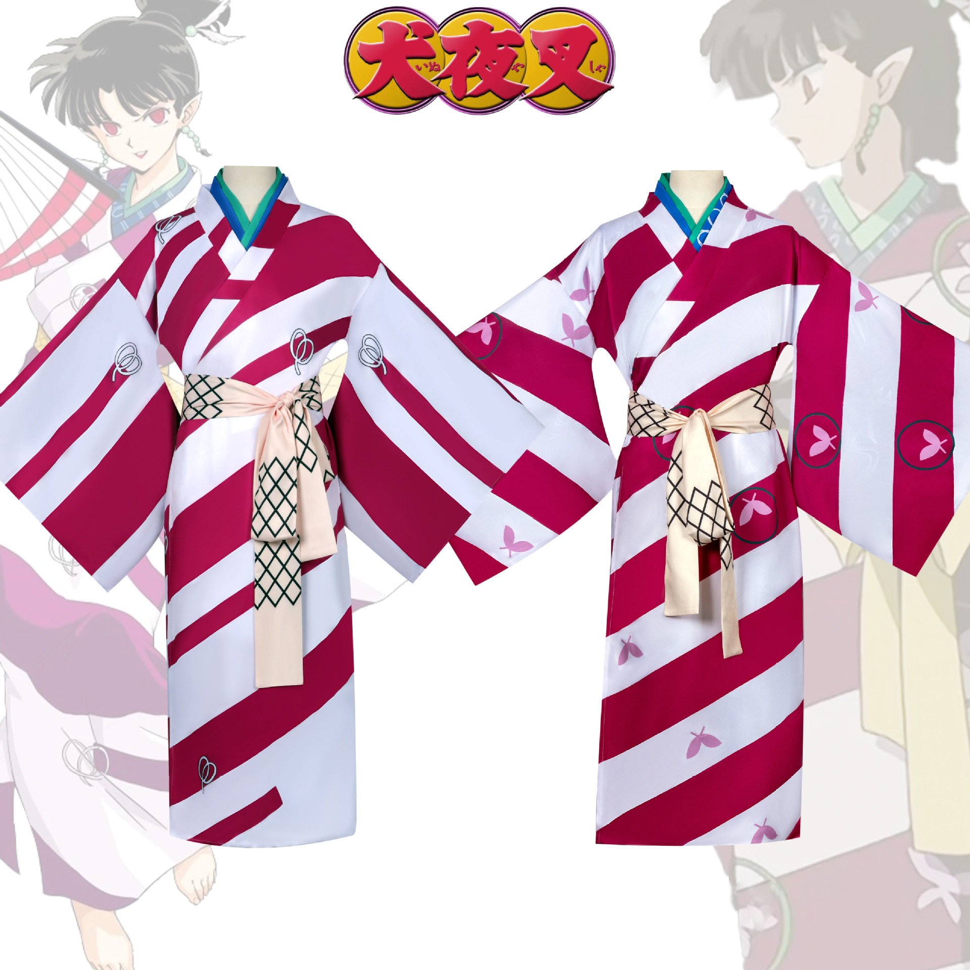 万圣节现货荃夜神乐印花和服cos服二次元动漫角色扮演cosplay服装