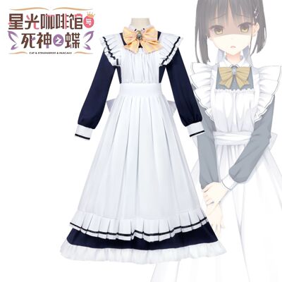 枣子姐cos星光咖啡馆与死神之蝶四季夏目女仆装cosplay套装连衣裙