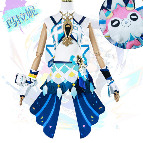 北水商贸玛拉妮cos服原神纳塔新角色玛拉妮cosplay二次元扮演服