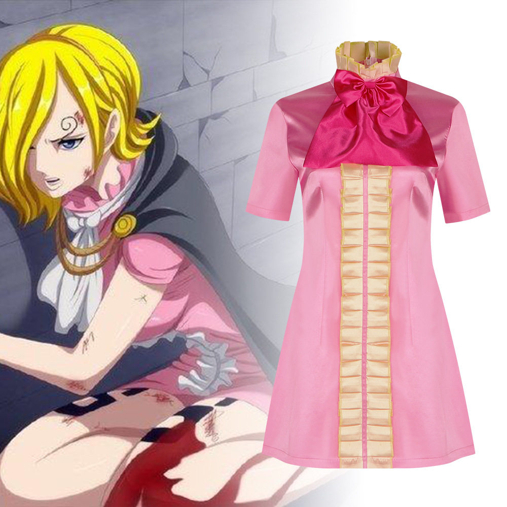 动漫海贼王cos服GIRLS女孩椅子蕾玖佩罗娜女帝cosplay表演服