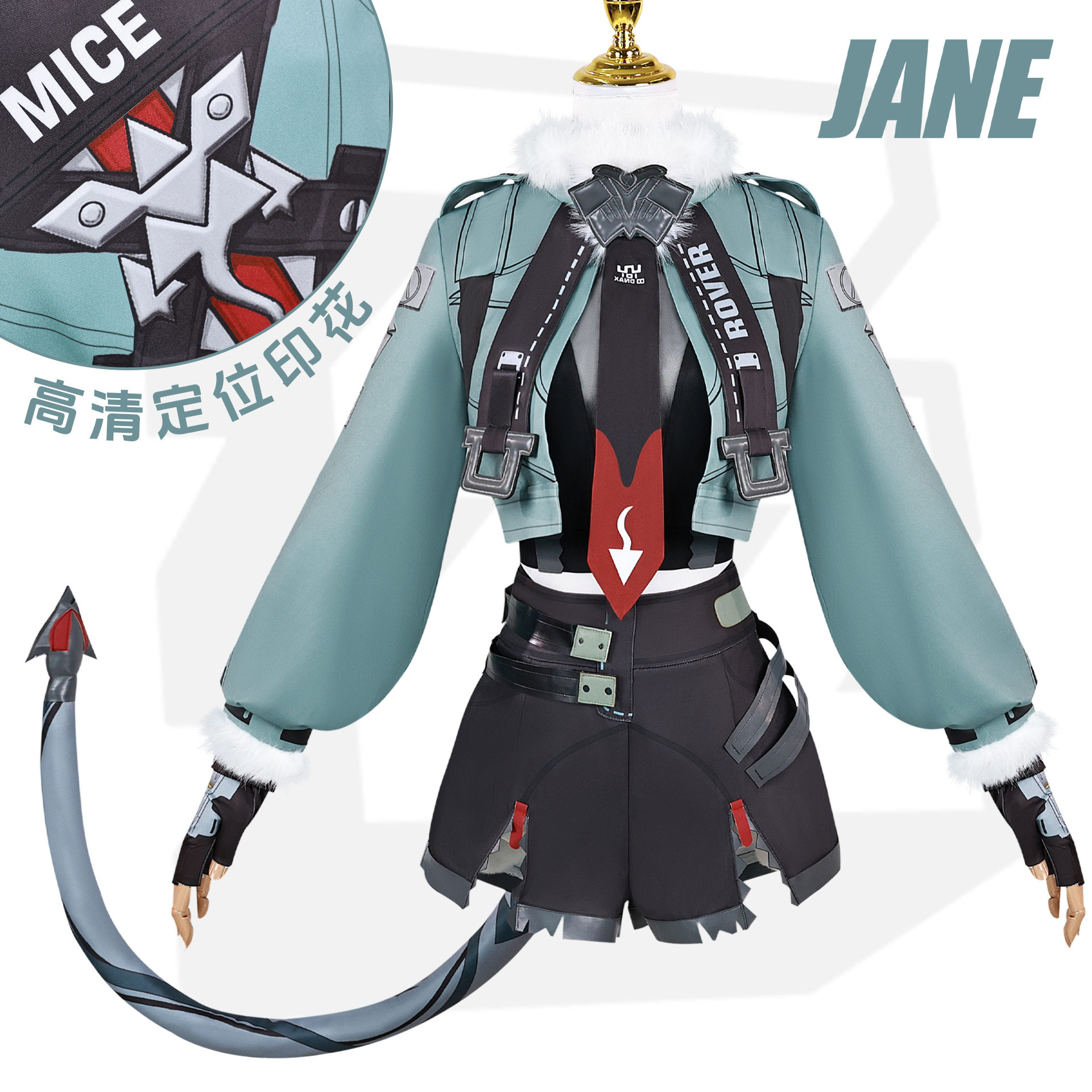 北水商贸简杜绝区零简cosplay游戏角色扮演服cos全套洛丽塔服饰