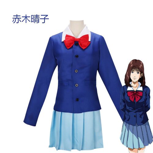 灌篮高手赤木晴子cos服装二次元少女JK制服校园校服cosplay全套