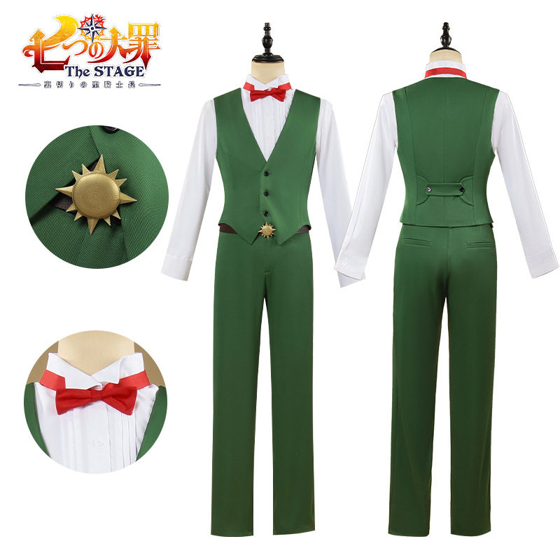 七大罪cos服艾斯卡诺服装二次元角色扮演cosplay游戏动漫服装