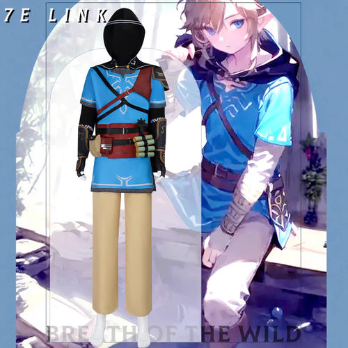 塞尔达传说2王国之泪cos服林克Zelda同款游戏舞台表演服厂家现货