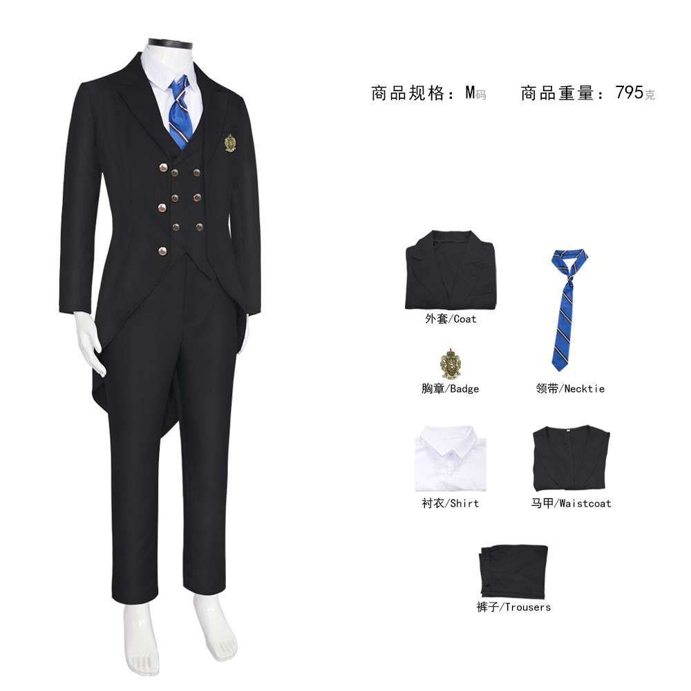 酷漫缘黑执事4寄宿学校篇夏尔·凡多姆海恩cos服现货