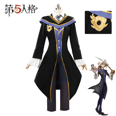 第五人格cos服游戏动漫服摄像师暴君校服象牙塔约瑟夫cosplay服