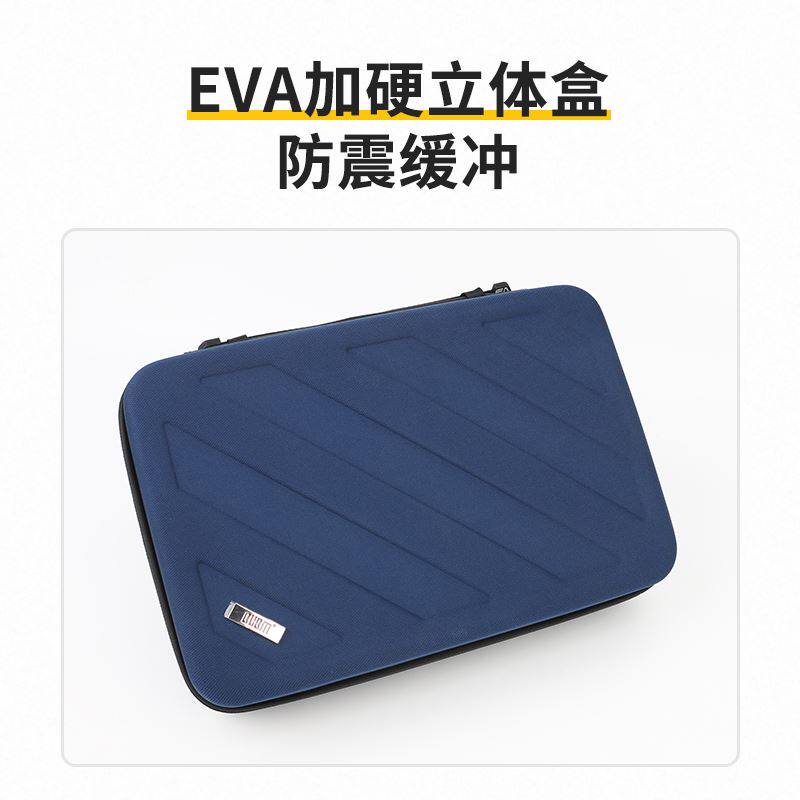 。大号户外加厚重型EVA立体防水工具盒多功能数码仪表改装抗震包使用感如何?