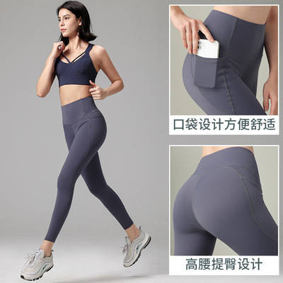 黑色周期瑜伽裤提臀美腿