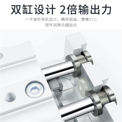 滑台气缸气动直线导轨MXS6/8/12/16/10/20/30/40/50/75/100/125P/