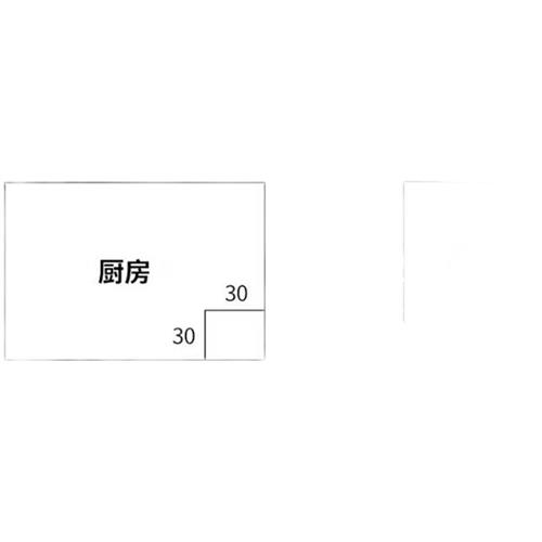 集成吊顶300*600 450*900铝扣板厨房卫生间大板吊顶材料