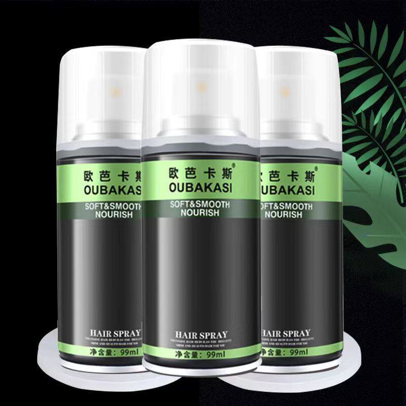 小瓶发胶可过安检旅行欧芭卡斯清