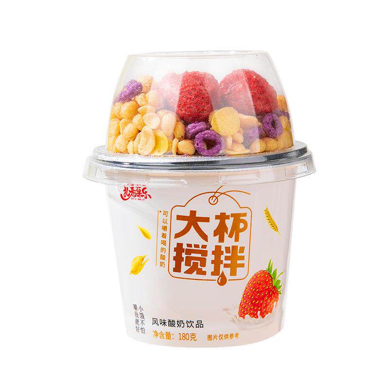 搅拌酸奶谷物酸奶杯拌坚果牛奶整箱冻干草莓菠萝蜜网红营养代餐杯