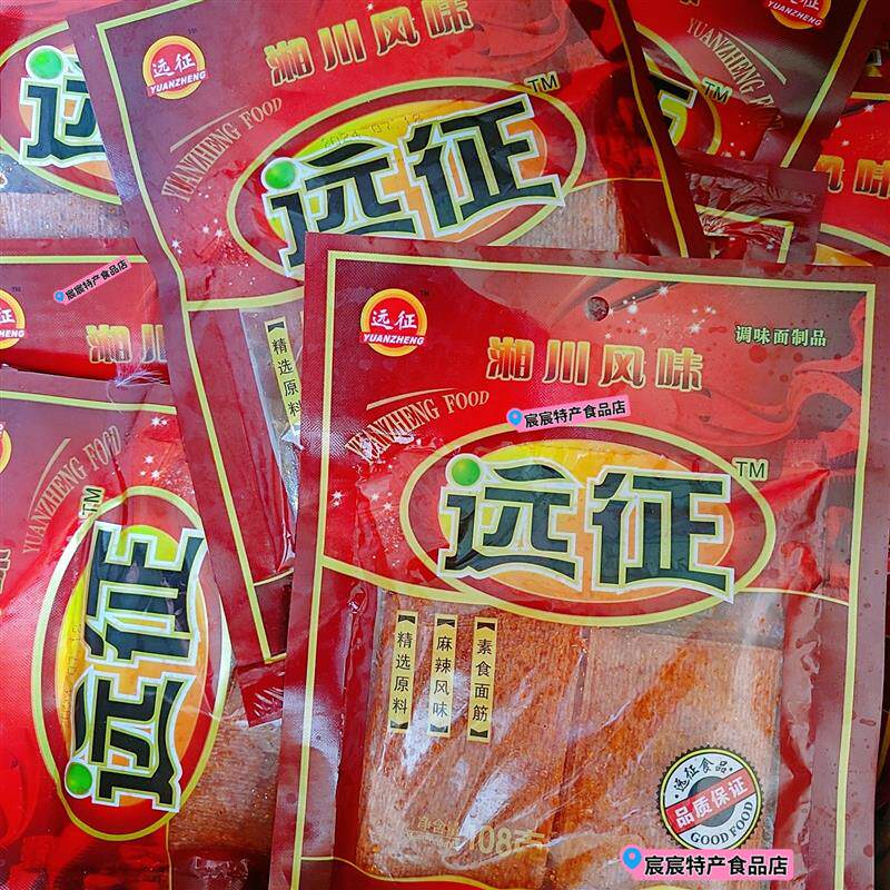 正宗姑香蟹黄酱102g*24瓶 整箱商用寿司食材拌面酱即食蟹黄下饭酱