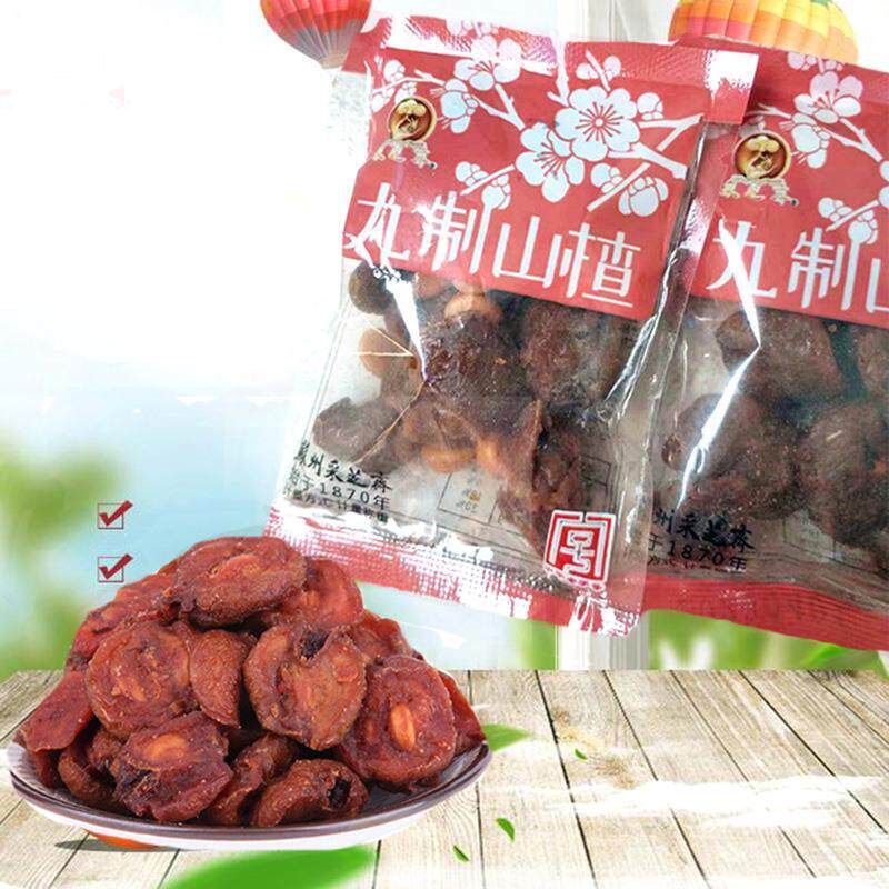 采芝斋九制山楂散称独立小包装即食零食蜜饯果脯果干苏州特产