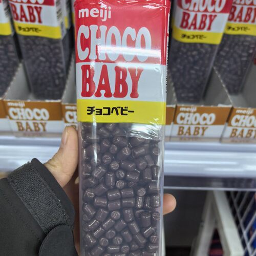 牛奶巧克力儿童零食日本进口Meiji明治Chocobaby儿
