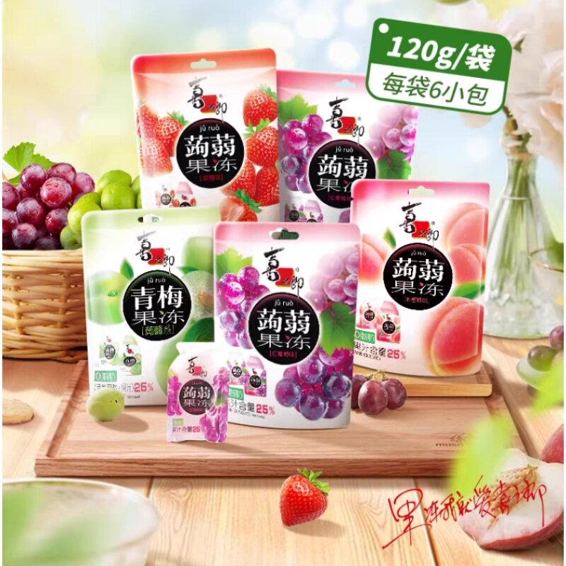 解馋布丁伴手礼喜之郎蒟蒻果汁果冻120g儿童解馋零食小吃健康