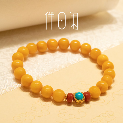 【鎏金】蜜蜡美松南红玛瑙足金999配件文玩手串手链