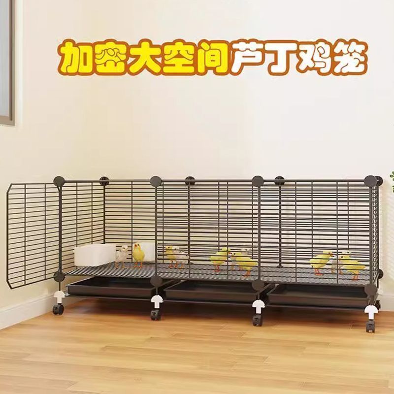 小鸡笼子家用加密芦丁鸡笼