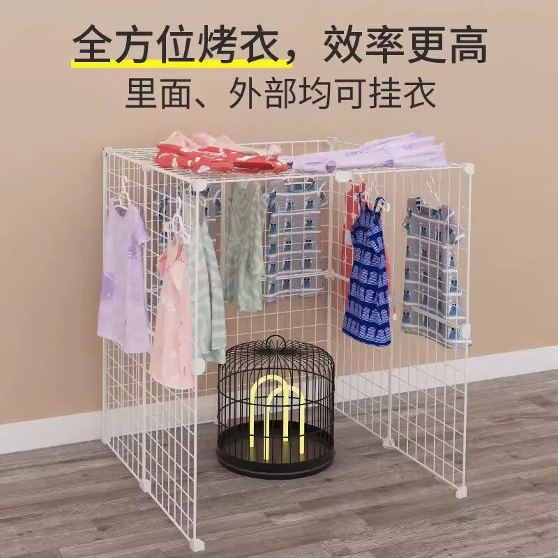 烤火炉烘干晾衣架落地折叠室内宝宝衣服家用小太阳挂衣架防烫护罩