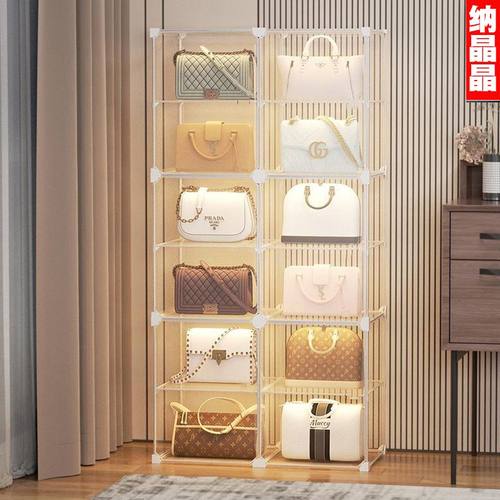 放包的置物架收纳架放置架防尘家用包包存放神器透明收纳盒收纳柜